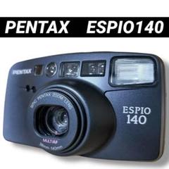 2025年最新】PENTAX ESPIO140の人気アイテム - メルカリ
