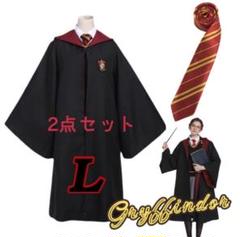 コスプレ ハリーポッター グリフィンドール ローブ ネクタイ