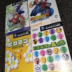 ゲームキューブ ソフト 4本セット