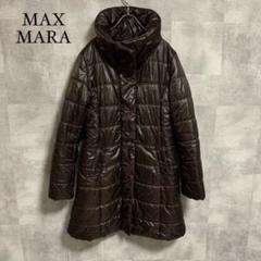 MAX MARA ブラウン ロングダウンジャケット