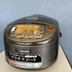 ５合炊き炊飯器 NP-VU10 内釜ほぼ新品 象印 NP-VT10,NP-VU10,NP-VV10,用｜炊飯ジャー用なべ(内釜