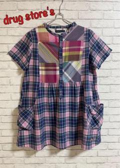 drug store's チュニック(D.S.C) 3枚おまとめ 新品未使用】drug store's チュニック ブラウス コットン素材