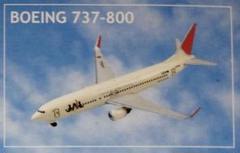 2025年最新】jal 737の人気アイテム - メルカリ