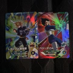 sdvtp-002 トランクス:青年期　sdvtp-003 ベジータda まとめ
