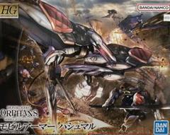 HGハシュマル、ルブリスアノクタ、ヘイズル3体まとめ売り Amazon.co.jp: HG 機動戦士ガンダム 鉄血のオルフェンズ
