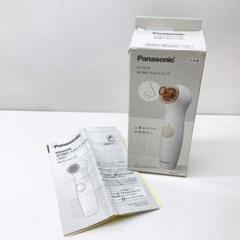 2025年最新】Panasonic ボディ・フェイスケアの人気アイテム