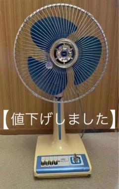レトロ 扇風機 昭和 NEC
