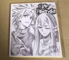 2025年最新】Fate Apocrypha 色紙の人気アイテム - メルカリ