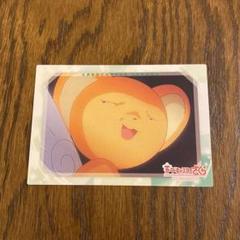 カードキャプターさくら　封印されたカード　ケロちゃん　大道寺知世　40