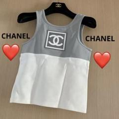 ファッション CHANEL 白 グレー キャミ 希少 レア ココ インナー タンクトップ トップス
