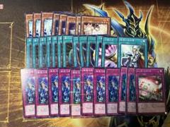 2025年最新】遊戯王 汎用セットの人気アイテム - メルカリ