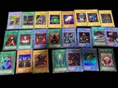 遊戯王　初期　ウルトラレア　スーパーレア　まとめ