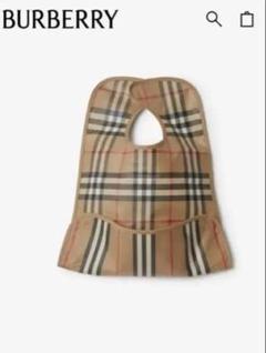 2025年最新】BURBERRY お食事エプロンの人気アイテム - メルカリ