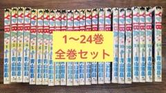 YAIBA全巻初版帯付き YAIBA 新装版全巻初版｜Yahoo!フリマ（旧PayPayフリマ）