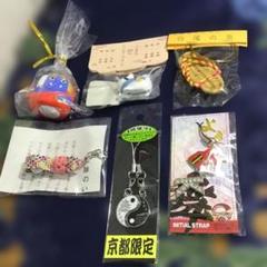 JAPAN 日本　お土産　厄除け　高知よさこい　鳴子　まとめ売り