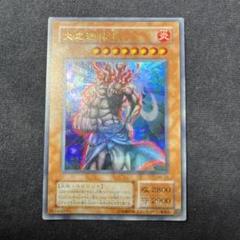 ブルアイス2期ウルトラ 2025年最新】2期 ウルトラの人気アイテム - メルカリ