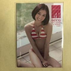 SDN48 芹那 2012 トレカ アイドル グラビア カード 水着 RG41