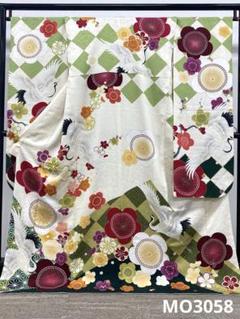 振袖 豪華 刺繍 紋意匠 身丈172cm 撥水加工済 振袖 豪華 刺繍 鶴 梅 紋意匠 身丈174cm 撥水加工済 - メルカリ