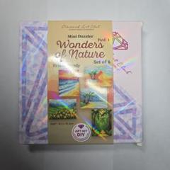 ダイヤモンドアートクラブ ミニダズルズ Wonders of Nature