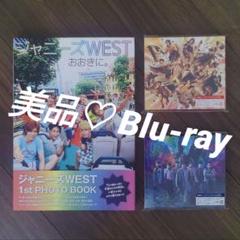 ジャニーズWEST - ジャニーズWEST Blu-ray専用ページ Amazon.co.jp: ジャニーズWEST LIVE TOUR 2021 rainboW (初回