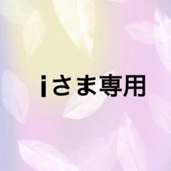 Adaptolatte アダプトラテ 抹茶 アダプトラテ抹茶2個 + 無料アダプトホイップ + 無料マグカップ