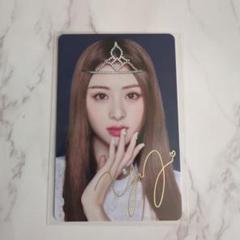 HUH YUNJIN LE SSERAFIM サインカード