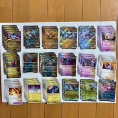 ポケモンカードゲームデッキシールド まとめ売り 2025年最新】デッキシールド ポケモン まとめ売りの人気アイテム