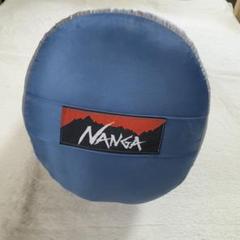 美品NANGA ダウンシュラフ　オーロラ600STD ブルー　R/ZIP 美品NANGA ダウンシュラフ オーロラ600STD ブルー R/ZIP - メルカリ