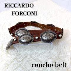 【良品】RICCARDO FORCONI 定番コンチョベルト RICCARDO FORCONI（リカルドフォルコーニ）の「RICCARDO FORCONI