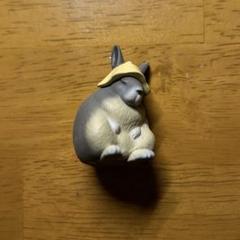 BANDAI どうぶつサウナ 12 /うさぎ