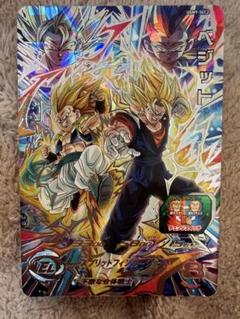 【PSA10 4枚セット】ドラゴンボールヒーローズ　ドラゴンボールカード ドラゴンボールヒーローズ カード4枚セット - メルカリ