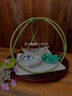 有田焼 蓋物 錦右衛門窯 お正月 元旦 懐石料理10客セット