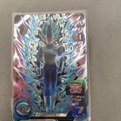 スーパードラゴンボールヒーローズ ベジータ BM8-SEC2
