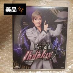 花組 宝塚 Delight Holiday Amazon.co.jp: 花組舞浜アンフィシアター公演 スペシャル