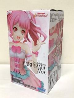 2025年最新】 ガールズバンドパーティ！ プレミアムフィギュアの