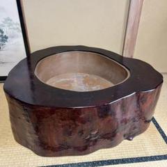 ★梱包・たのメル便★大型けやきくりぬき火鉢 ☆梱包・たのメル便☆大型けやきくりぬき火鉢