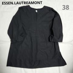 J12004）ESSEN. LAUTREAMONT ペルフェッタバルーンブルゾン