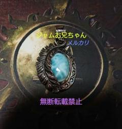 【SAAD】ラリマー ペンダントトップ