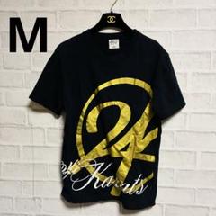 24karats STAYGOLD PV着用モデル セットアップ 同色(白) 24karats STAYGOLD PV着用モデル セットアップ 同色(白)