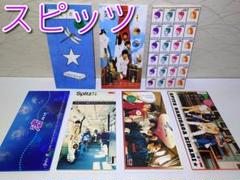 2025年最新】スピッツ 8cmの人気アイテム - メルカリ