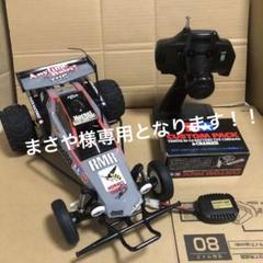 激安通販 m47928971160_1.jpg?1737765601 ホビーラジコン