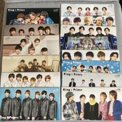 ☆HARRY FC会報 1号 ☆ シュンスケ1201 on X: 