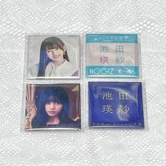 乃木坂46 池田瑛紗 個別缶バッジホルダー チャンスは平等 Amazon.co.jp: 乃木坂46 池田瑛紗 個別缶バッジホルダー