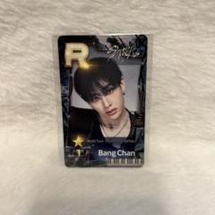 SUPERSTAR straykids スキズ リアルカード トレカ　バンチャン StrayKids スキズ ssjyp リアルカード トレカ バンチャン - メルカリ