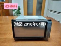 NHZN-X62G 本体のみ ロックなし トヨタ純正ナビのセキュリティロックを解除する方法