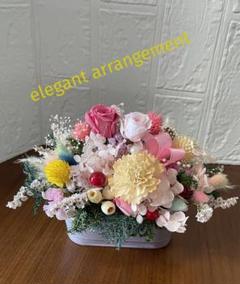 花束のような プリザーブドフラワー&ドライフラワー アレンジメント