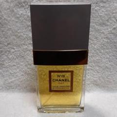 CHANEL シャネル N°19 ボディミスト 75ml