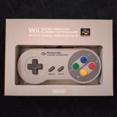 非売品 任天堂 Wii スーパーファミコンクラシックコントローラー
