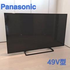 パナソニック Panasonic テレビ 49インチ Amazon.co.jp: パナソニック 49V型 4K 液晶テレビ ビエラ HDR