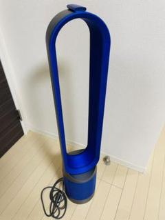 【美品】dyson 空気清浄機能付 扇風機 pure cool AM11